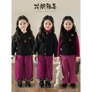 ���ﲷһŮͯ���g�ż�ϵ���R�����b���r���������Ië�͹�����ѝ