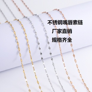 �S��ֱ�N ���촽� ���18K���朲��P�DIY�Ʒ���Ůʿ�i���