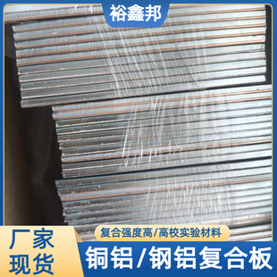 �F؛����T2+1060�~�X�ͺϗl 1.5*20 1.5*30늳��ÏͺϾ�
