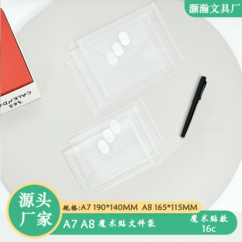 Transparent PP File Bag Mini small size Photo Album Storage Bag Velcro Simple Bill Hand Book Information Bag Transparent PP File Bag Mini small size Photo Album Storage Bag Velcro Simple Bill Hand Book Information Bag