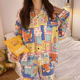 other product image
