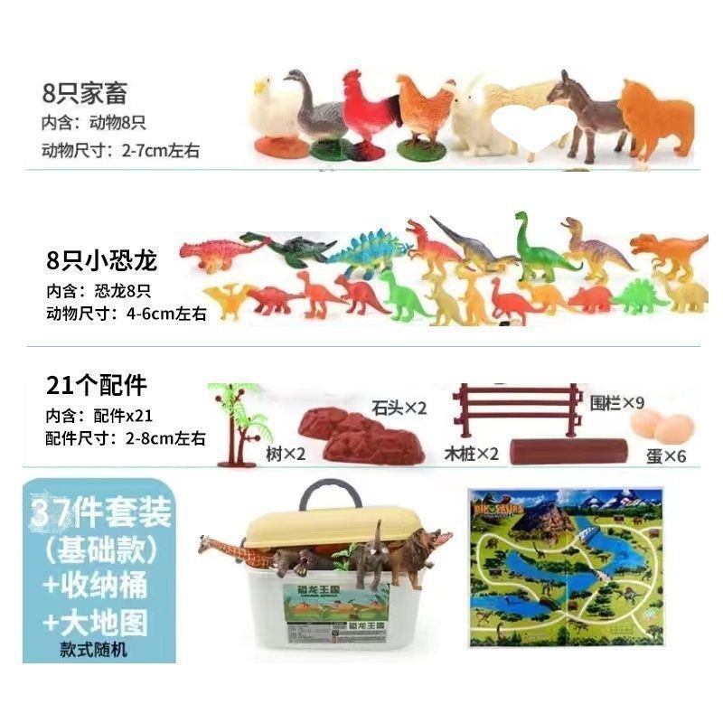動物モデルシミュレーションヒョウ園おもちゃ男の子ティラノサウルスレックス大型誕生日プレゼント3歳6歳メーカー卸売|undefined