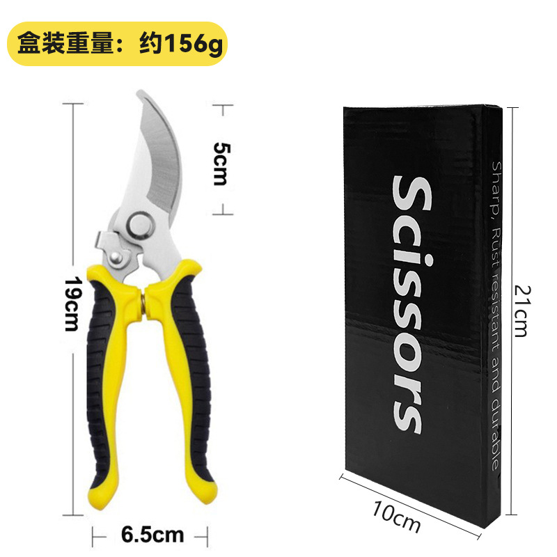 Tijeras de podar de acero inoxidable tijeras de jardinería multifuncionales huerto flor rama injerto rama tijeras de jardín herramienta tijeras