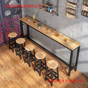 Coffee Table Narrow Balcony Home Long Bar Table High Table Wall Bar Table Living Room Milk Tea Shop Table and Chair Combination