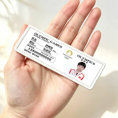 car privacy relocation license plate, Nömrəli dayanma kartı - table-tennis-player-sun-yingsha-model-large-size-for-temporary-parking-please-note-the-number-when-ordering