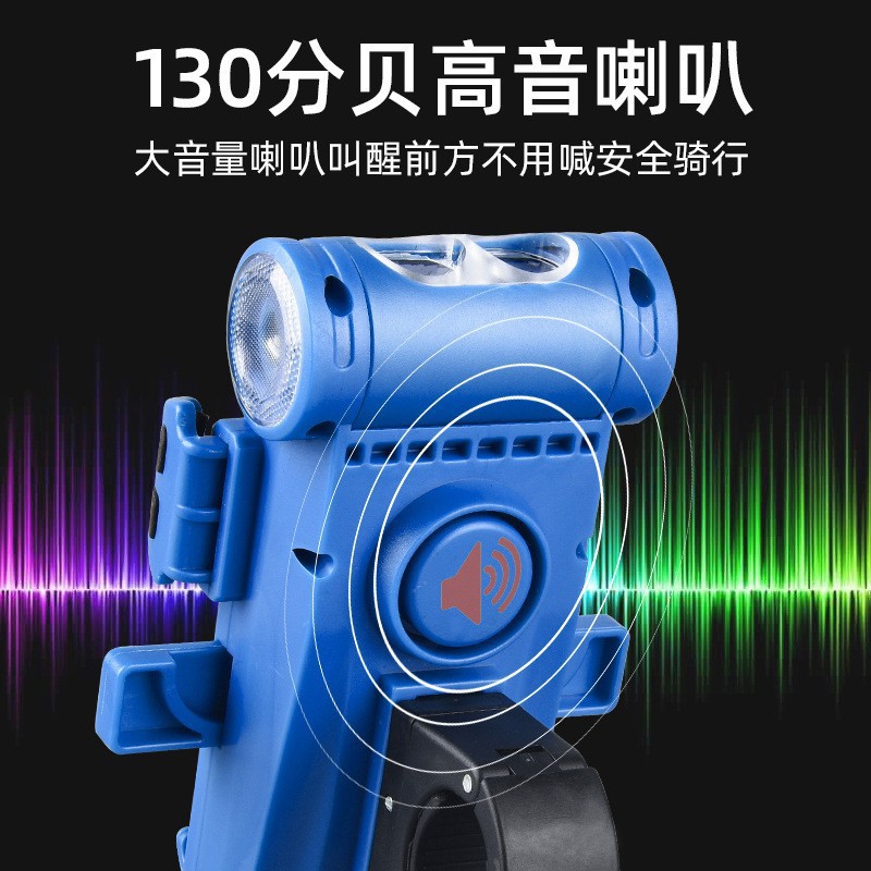 Bicicleta multifuncional titular del teléfono móvil faro con cuerno de carga tesoro cinco en uno bicicleta luz montar equipo