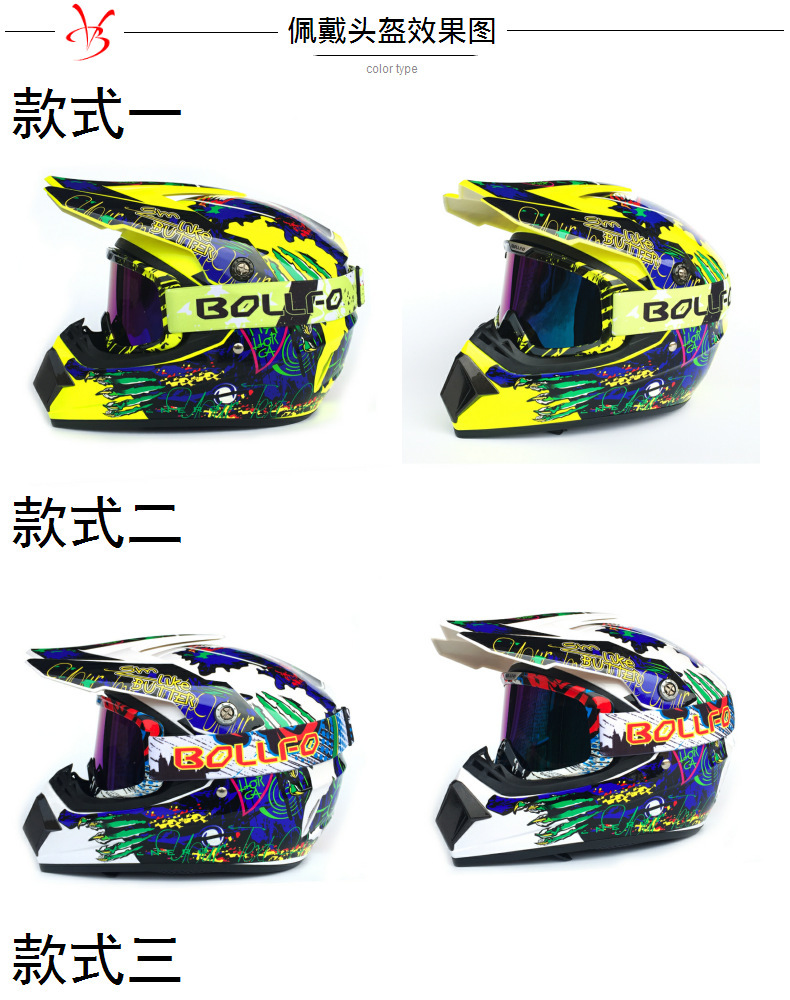 O1CN01ttmyQQ1sWXxmmzdq2_!!3336195774-0-cib.jpg?__r__=1754100796540