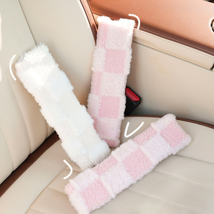 Blue Rain Car Seat Belt Shoulder Cover Simple and Beautiful Personality Car Soft Anti-Levelling Neck Protective Cover Autumn and Winter Shoulder Cover