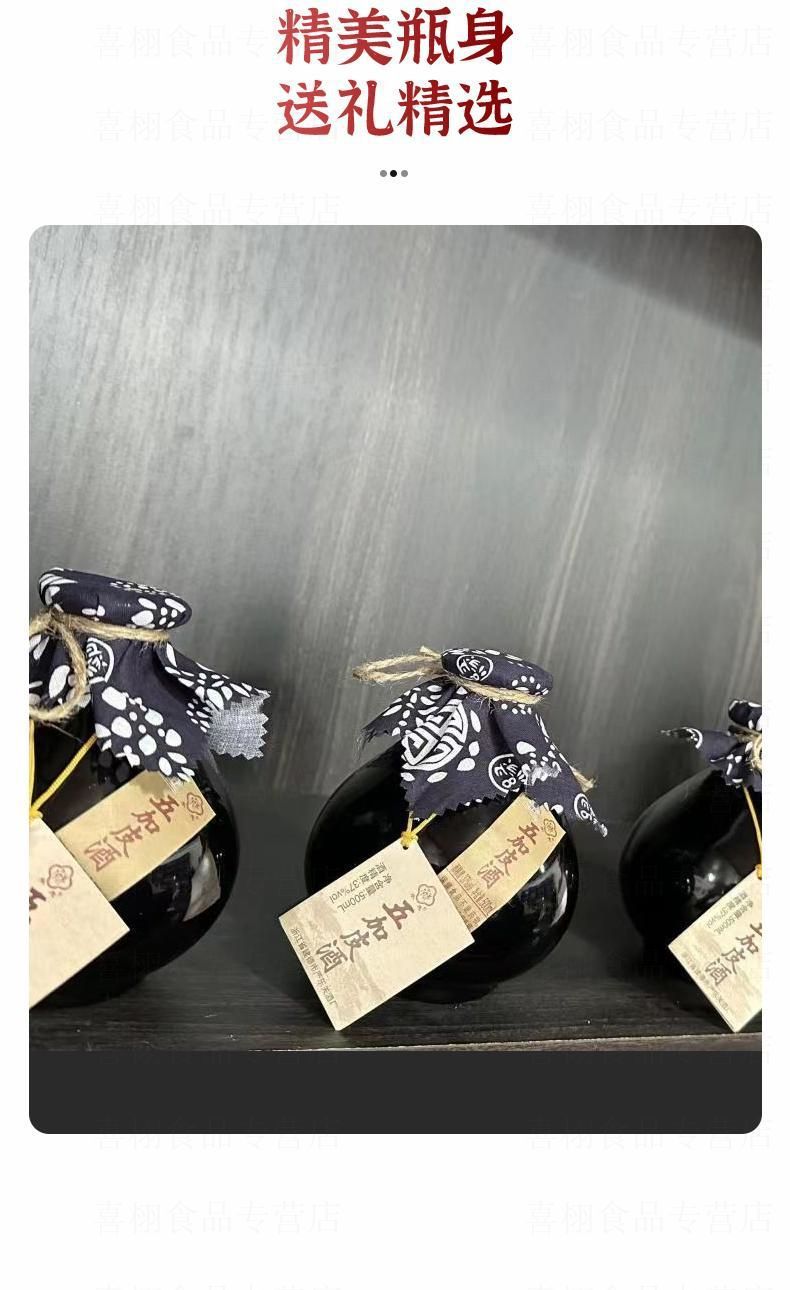 5048bb3d-cf59-4784-a826-3fbee7b614c8.jpe