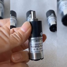�ձ�TSUKASA�R�_TG-05L-AMD-50KA 24V�h�r