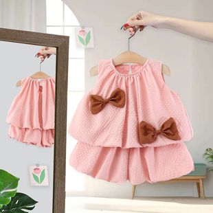 Ůͯ�ļ����b2025�¿�ͯ�bСŮ���������Y�o�䱳�Ķ�����5140