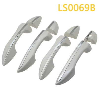 Armrest, handle, handle — outer handle