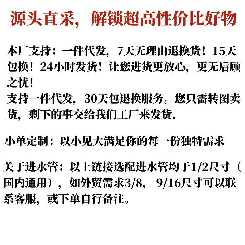 详情111