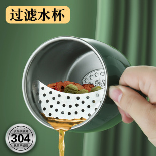 304���P����������ֵ�^�V�R�˱������l����ˮ��ins�YƷ�k���豭