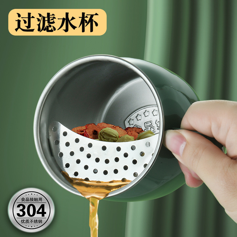 304 Stainless Steel Crescent Cup High-Value Filter Mug Cup Wholesale Slag Separator Water Cup Ins Gift Office Tea Cup 304 Stainless Steel Crescent Cup High-Value Filter Mug Cup Wholesale Slag Separator Water Cup Ins Gift Office Tea Cup
