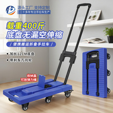 �羳�۵����Ƴ��ִ��������˳�����¶Ӫ��̯������ƽ�峵�����ϳ�