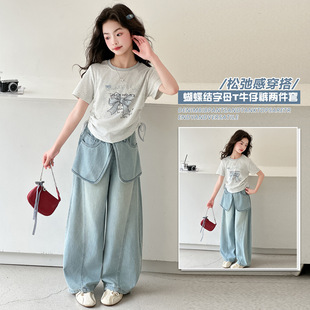 Ůͯ�ļ����������b2026�¿�8-15�q�д�ͯ���bƨ��ţ��ѝ�ɼ���