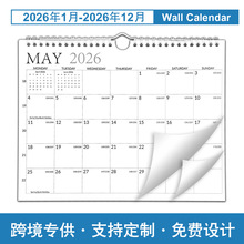 2026英文版亚马逊跨境挂历12个月倒计时英语桌面简约台历日历批发