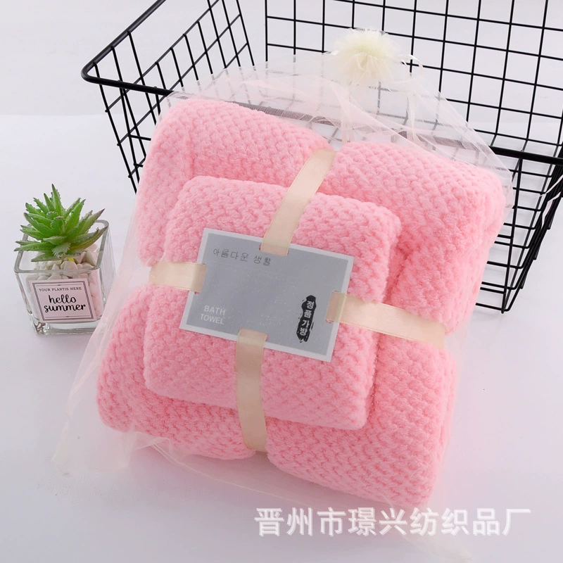 Coral bath towel for home use, soft set for adults