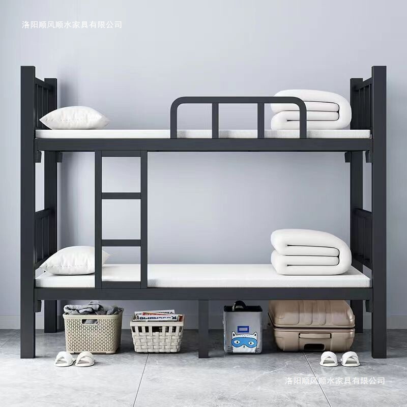 Thickened Bunk Bed Iron Frame for Staff Dormitory, School Double Iron Frame High and Low Bunk Bed Thickened Bunk Bed Iron Frame for Staff Dormitory, School Double Iron Frame High and Low Bunk Bed