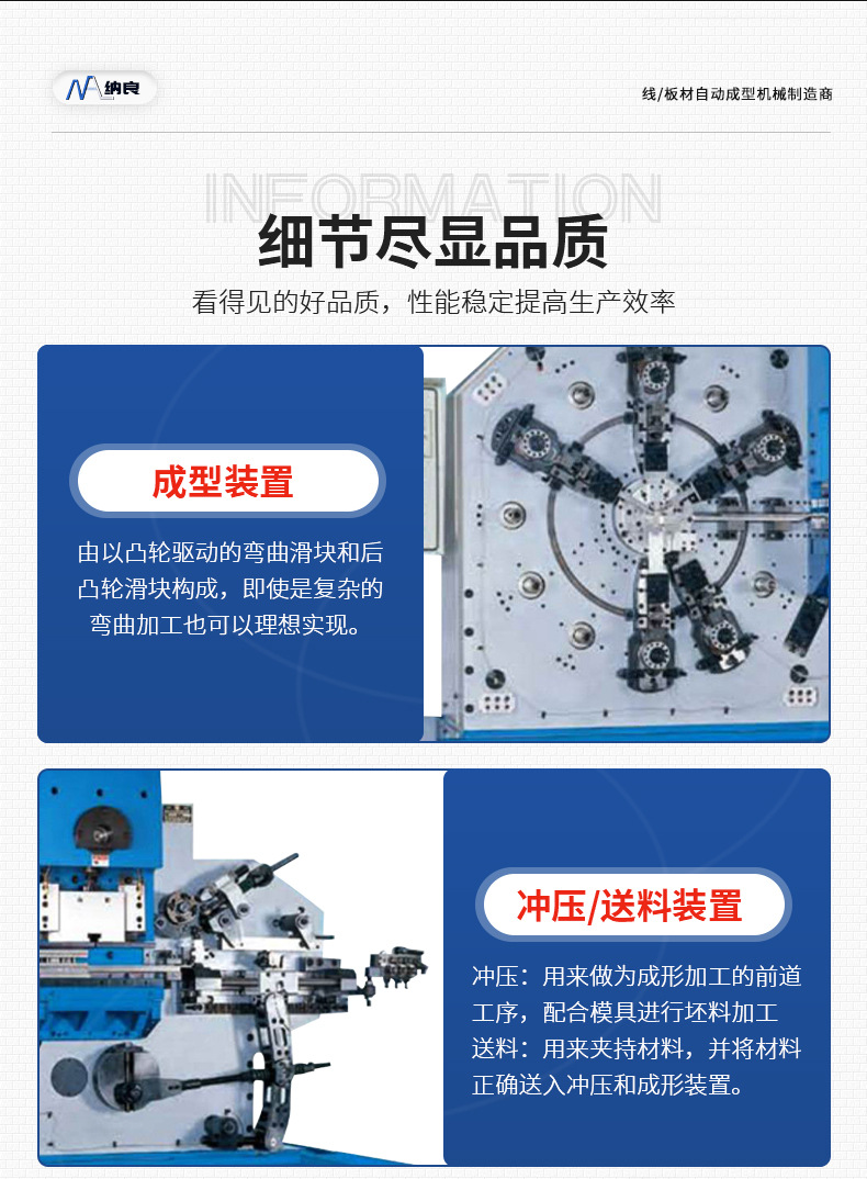 详情_08