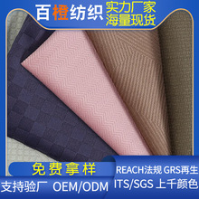 ���ҹ�Ӧ�û�����ȫ�ӳ����ë����  �ֻ�3D�ջ�����޷�װɳ��