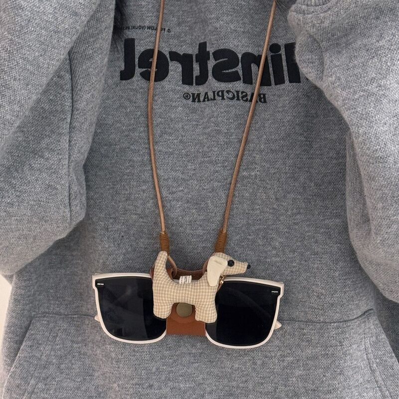 Cute Puppy Sunglasses Lanyard Portable Anti-Fall Storage Neck Strap Glasses Storage Korean Style Sunglasses Chain