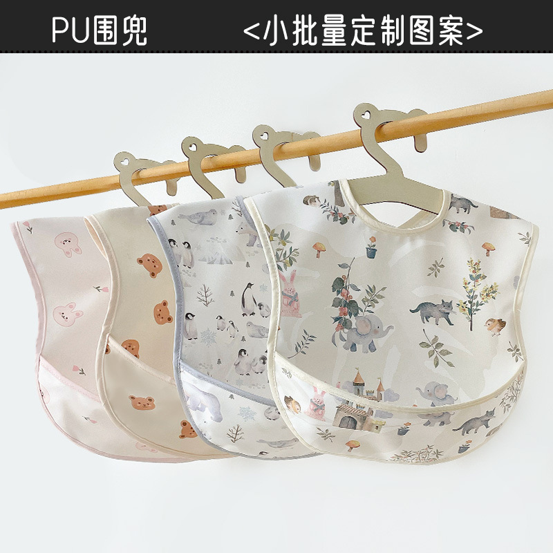 Cotton Baby Library Baby's Overalls Eating Waterproof Anti-dirty Baby Baby's Supplementary Food Bib Children's Apron Pocket PU Anti-dressing