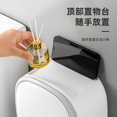 衛生間紙巾盒壁掛式防水廁紙免打孔抽紙廁所放置衛生紙捲紙置物架