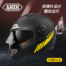3C认证电动车摩托车头盔男女士秋冬季保暖机车四季骑行A1防风全盔