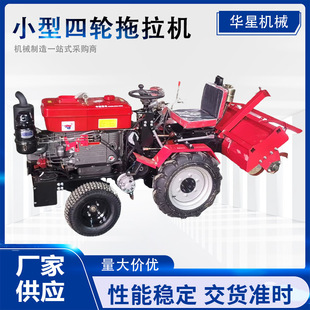 ʩ��С�͸���C����΢���C��݆�����C�_�ϸ����r�ü��������C