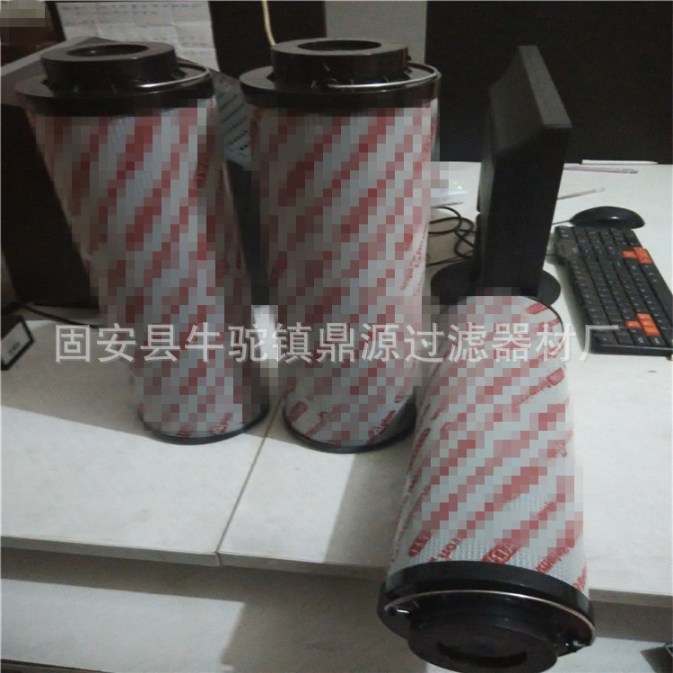 出售1300R010BN3HC/-V滤芯 液压回油过滤器滤芯 现货