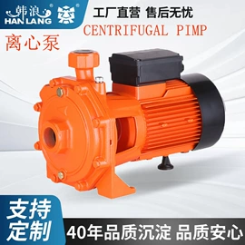 离心泵;自吸泵;喷射泵