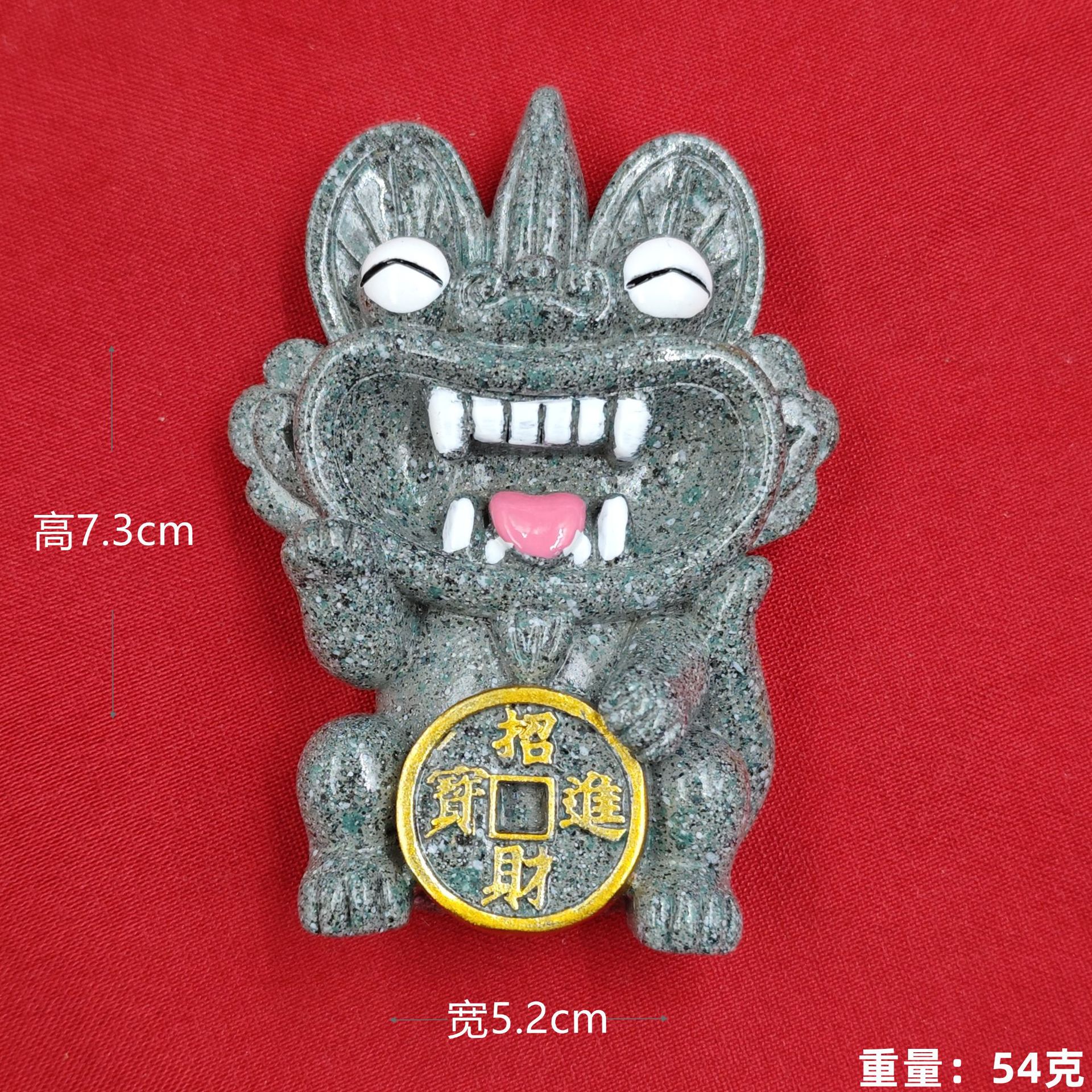 Cola de mármol (moneda de bronce) Tile Cat (pegatina de refrigerador)