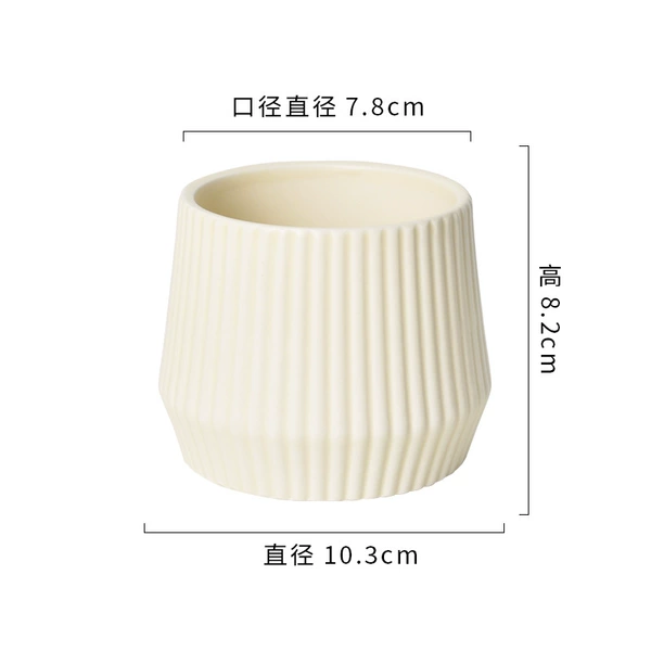 42 vertical lines beige