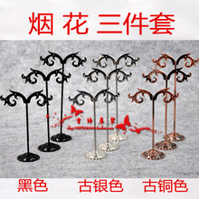 ��� �Fˇ���h�������� ���hչʾ�� ����Ʒ�� ���չʾ��70g