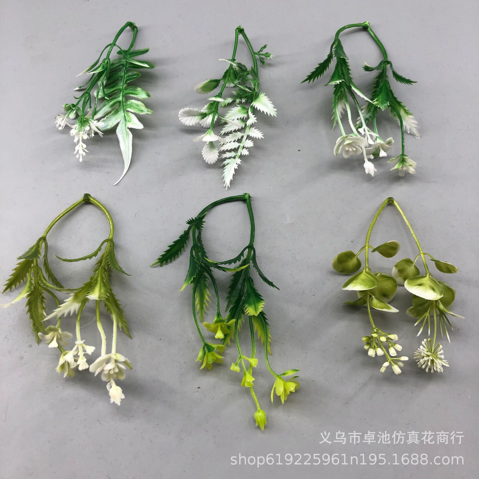 仿真植物多款2叉仿真水草植物松针水草配件塑料材料水草仿真植物