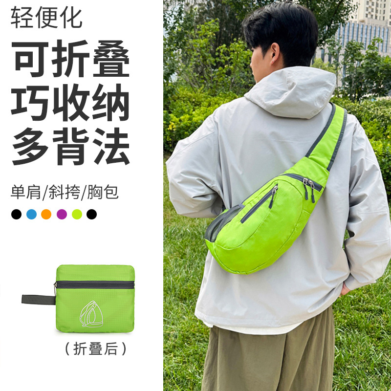 Bolso de pecho para hombre, bandolera personalizada para mujer, bolso de hombro deportivo casual plegable para exteriores con logo impreso. image 1