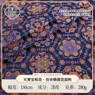 FS106�������໨�����\�Ứ���� ����ʽ�����B��ȹ���L�r�b����