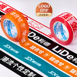 ���f�����ճ͸�������z��͸���z������logoӡ���z������z���l
