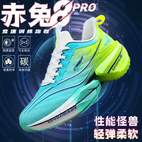 Qingcao Xiang [Ordinary]