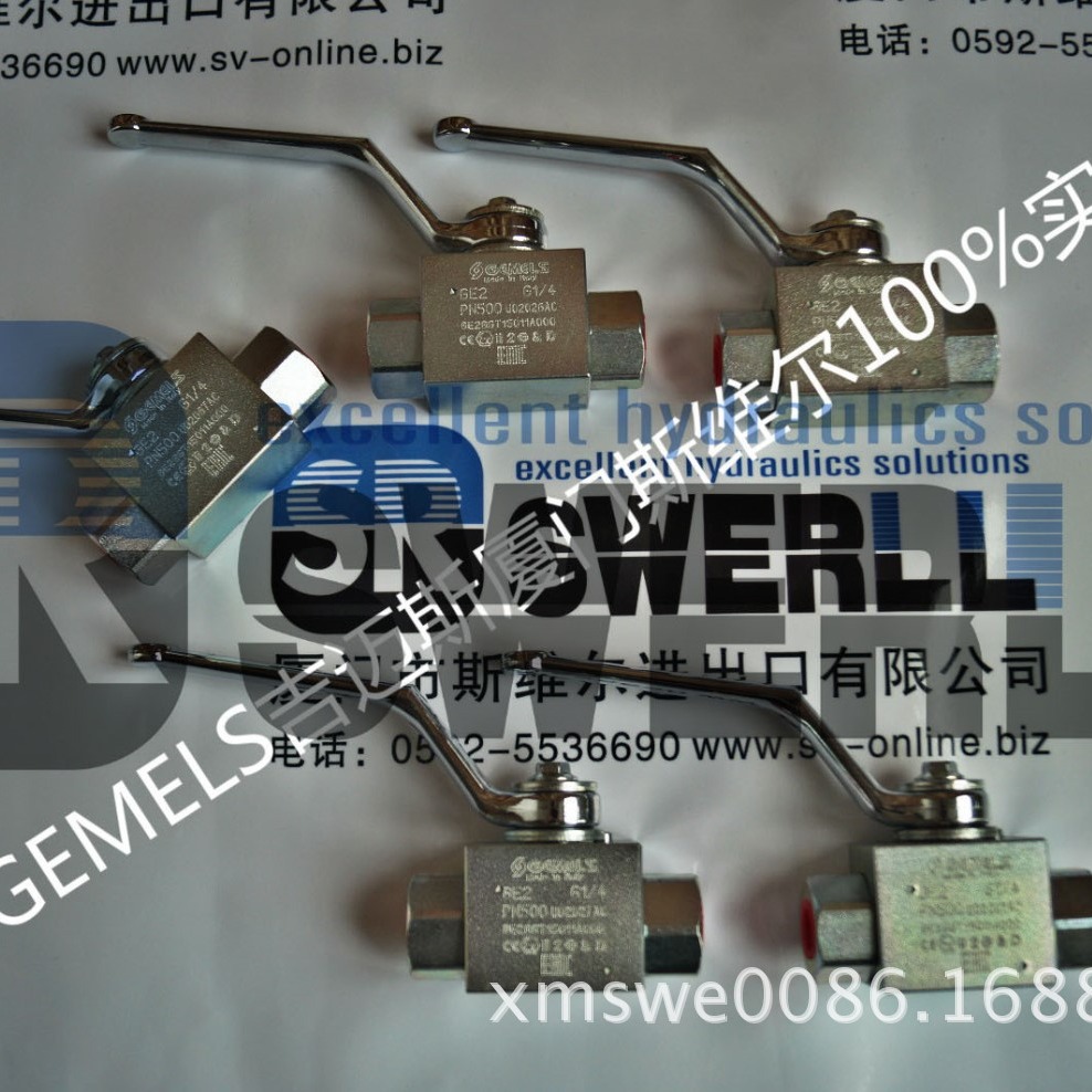 GE2 G1/4 意大利GEMELS盖姆斯球阀 原装进口 原产地直发
