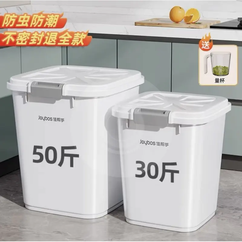 Sealed Dog Food Container 40 Pounds 25kg Cat Food Storage Container Pet Food Storage Container Sealed Moisture-Proof Food Container 10