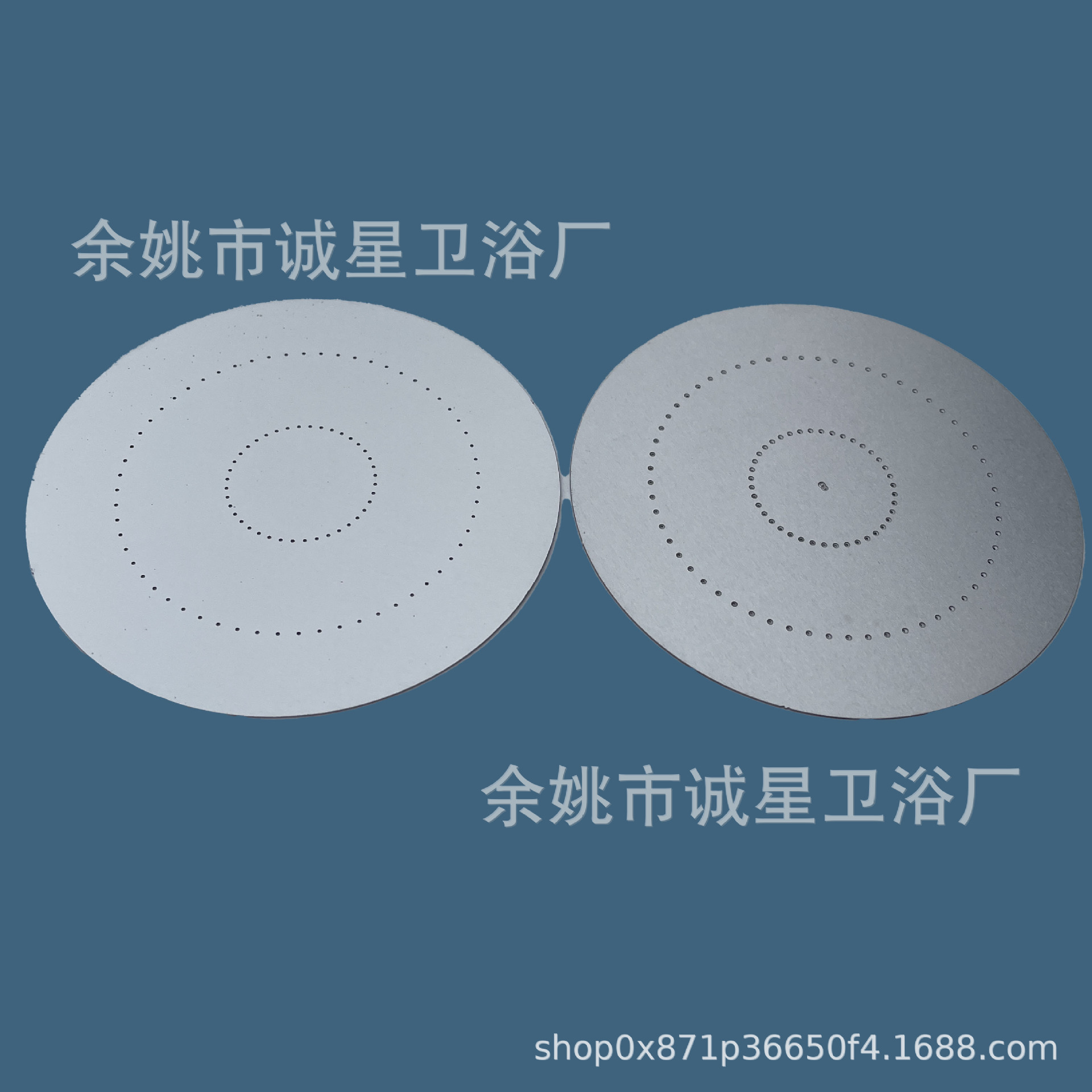 Source supply of 304 stainless steel shower head steel sheets, pressurized shower head water outlet sheets, and household micro-hole shower head steel sheets undefined