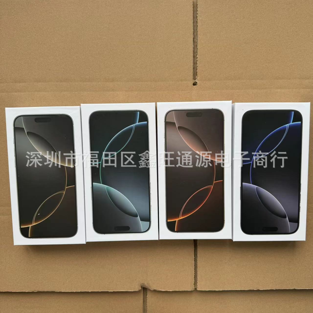 适用于苹果16手机盒16promax/16pro新款手机展示盒直播道具盒