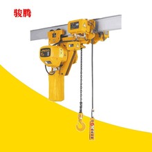 厂家供应环链电动葫芦HHBB型超低净空电动葫芦运行式链条电动葫芦