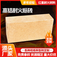 �G�t���ͻ���� ���ܸߏ��͸ߜظG�t�Ø�׼�u �ͻ���X�u