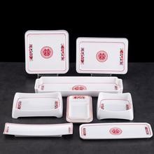 fpϲ偵˱P˱PܰAP;о´ɻ偱P