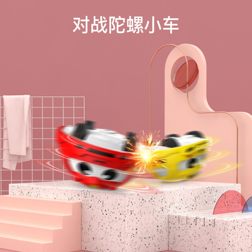 Children's new interactive rotating gyro stunt Q car inertial deformation fingertip dazzling magic battle car toy