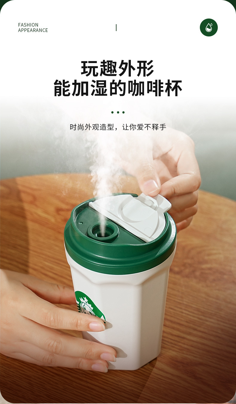 加湿器大雾量大容量